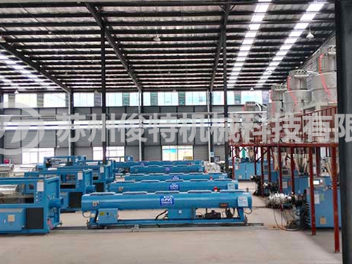 张家港110-630mmO-PVC生产线