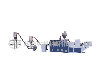 PVC and WPC Hot Cutting Pelletizing Line